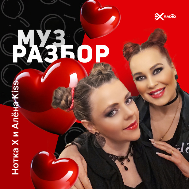Program Cover